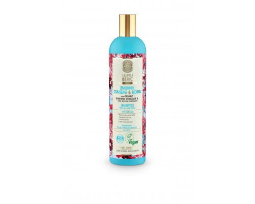 Shampoo per tutti i tipi di capelli con biotina, ginseng e citronella Super Siberica