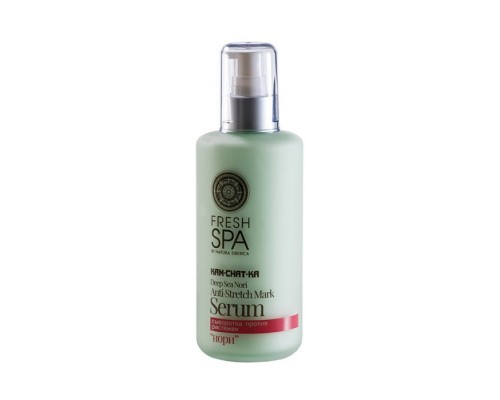Siero corpo antismagliature FS Kam-Chat-Ka Deep Sea Nori Natura Siberica