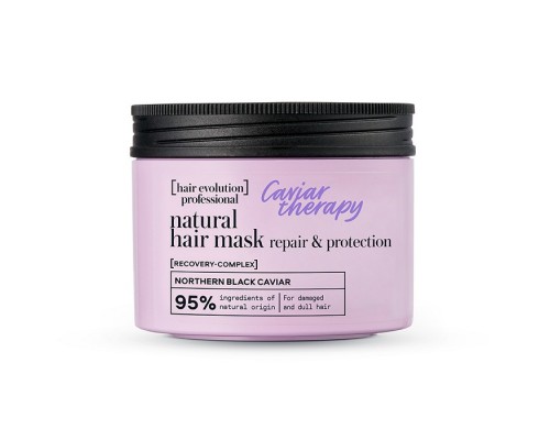 Maschera capelli naturale Terapia Caviale per riparazione e protezione Natura Siberica
