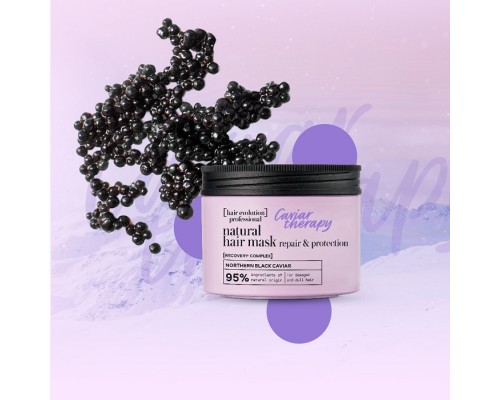 Maschera capelli naturale Terapia Caviale per riparazione e protezione Natura Siberica