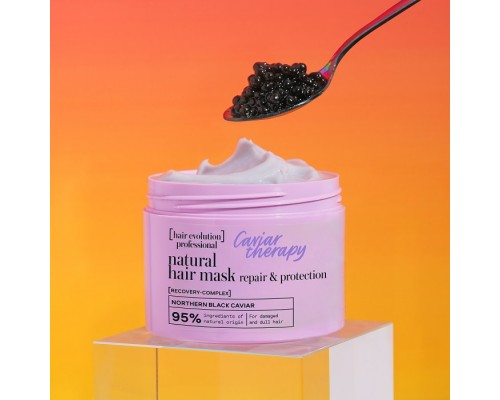 Maschera capelli naturale Terapia Caviale per riparazione e protezione Natura Siberica
