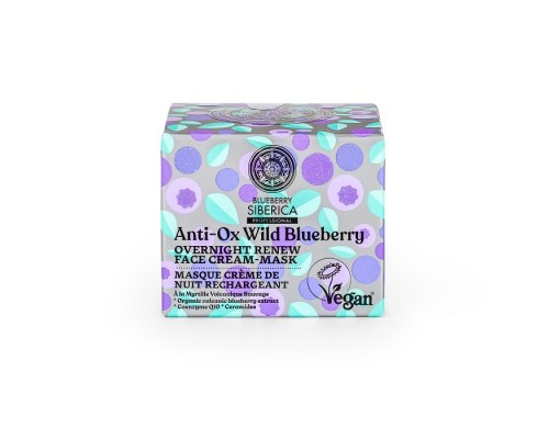 Maschera-crema viso notte rigenerante antiossidante al mirtillo selvatico Blueberry Siberica