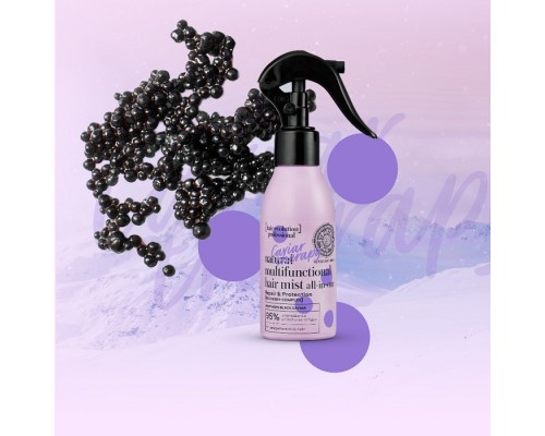 Mist capelli multifunzionale naturale Terapia Caviale per riparazione e protezione Natura Siberica