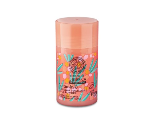 Polvere detergente viso rinnovatrice alla vitamina C Oblepikha C-Berrica Natura Siberica
