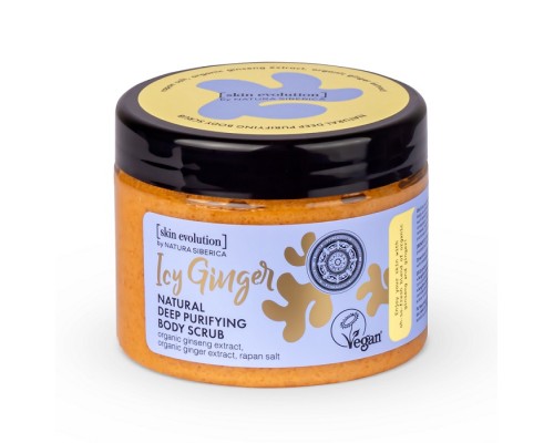 Scrub corpo naturale per la pulizia profonda Zenzero ghiacciato Skin Evolution Natura Siberica