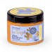 Scrub corpo naturale per la pulizia profonda Zenzero ghiacciato Skin Evolution Natura Siberica