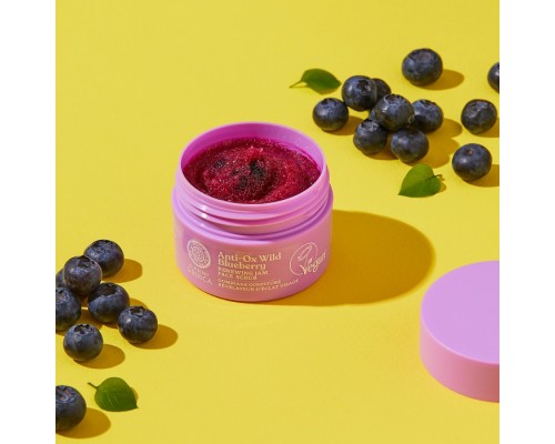 Scrub-marmellata viso antiossidante rigenerante al mirtillo Anti-OX Wild Blueberry Natura Siberica
