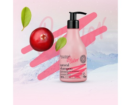 Shampoo naturale per capelli colorati Be-Color Luminosità e protezione del colore Hair Evolution Natura Siberica