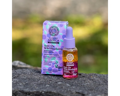 Siero viso antiossidante al mirtillo selvatico per rinnovamento della pelle Blueberry Siberica