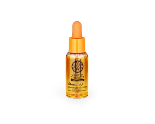 Siero viso antiossidante alla vitamina C Oblepikha C-Berrica Natura Siberica
