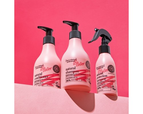 Spray capelli naturale Be-Color Luminosità e protezione del colore Hair Evolution Natura Siberica