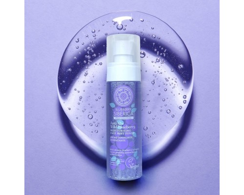 Антиоксидантный увлажняющий тонер-мист для лица с черникой Anti-OX Wild Blueberry Natura Siberica 
