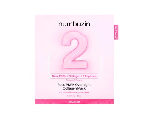 Maschera monouso notte al collagene e PDRN rosa No.2 Numbuzin
