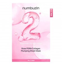 Maschera rimpolpante monouso in tessuto al collagene e PDRN rosa No.2 Numbuzin