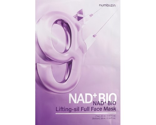 Maschera viso e collo lifting al NAD+ No.9 Numbuzin
