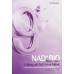 Maschera viso e collo lifting al NAD+ No.9 Numbuzin