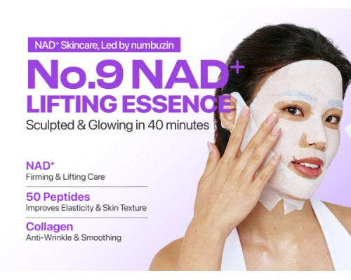 Maschera viso e collo lifting al NAD+ No.9 Numbuzin
