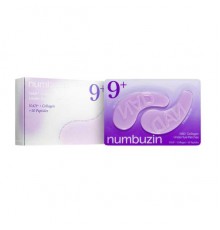 5 patch contorno occhi al collagene e NAD+ No.9 Numbuzin 