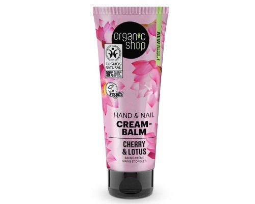 Crema-balsamo mani e unghie alla ciliegia e loto Organic Shop