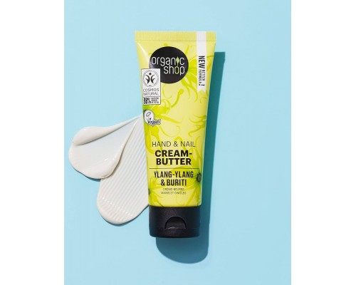 Crema-burro mani e unghie all'ylang-ylang e buriti Organic Shop