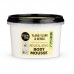 Mousse corpo rivitalizzante con neroli e ylang-ylang Organic Shop