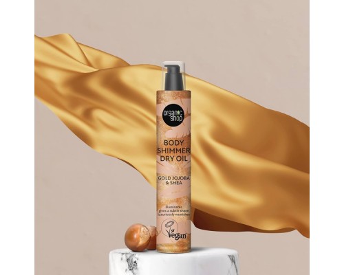 Масло для сияния тела с маслом жожоба и ши Organic Shop