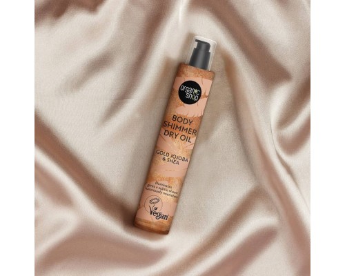 Масло для сияния тела с маслом жожоба и ши Organic Shop