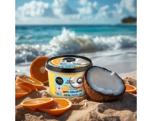 Scrub corpo al sale marino anti-cellulite al cocco e arancia Organic Shop 