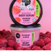 Scrub corpo con lampone per rinnovo della pelle Organic Shop