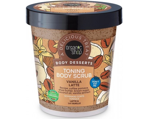 Тонизирующий скраб для тела Ванильный Латте Body Desserts Organic Shop