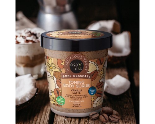 Тонизирующий скраб для тела Ванильный Латте Body Desserts Organic Shop