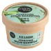 Shampoo solido idratante all'Aloe & Baobab Organic Shop