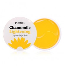 Maschere idrogel contorno occhi schiarenti alla camomilla Petitfee