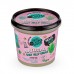 Crema in gel corpo naturale Hello Aloe Skin Super Good 