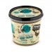 Scrub corpo naturale granola & noce di macadamia Skin Super Good 