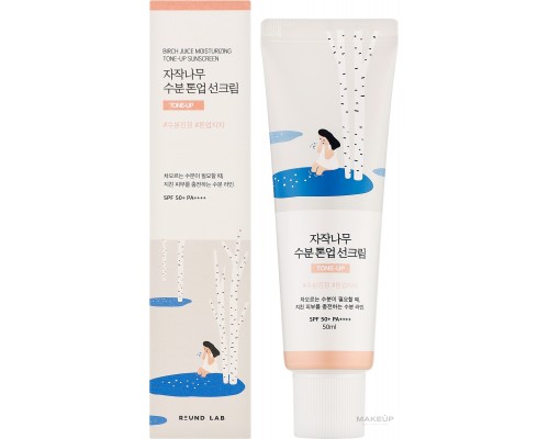 Protezione solare Tone-Up Birch Juice Round Lab