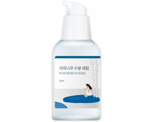 Siero idratante Birch Juice Round Lab