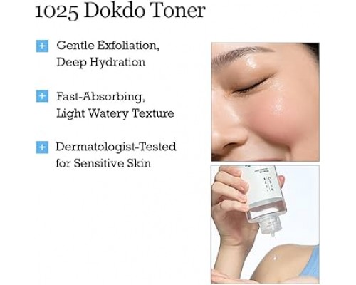 Toner 1025 Dokdo Round Lab