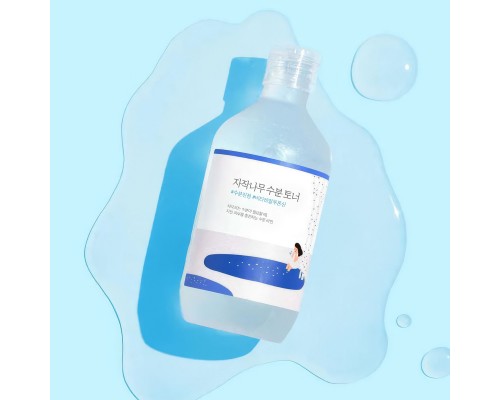 Toner idratante Birch Juice Round Lab