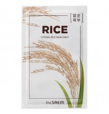 Maschera in tessuto al riso naturale The Saem