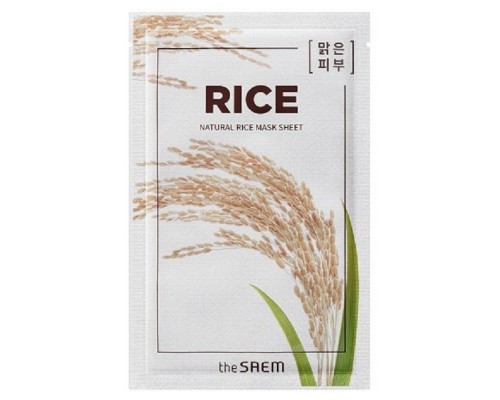 Maschera in tessuto al riso naturale The Saem