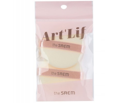 Sbuffo rotondo 2 pezzi Art'Lif The Saem