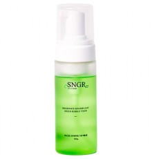 Зеленая пенка Bubble с листьями васаби SNGR
