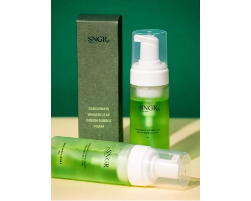 Schiuma Bubble verde ai fogli di wasabi SNGR
