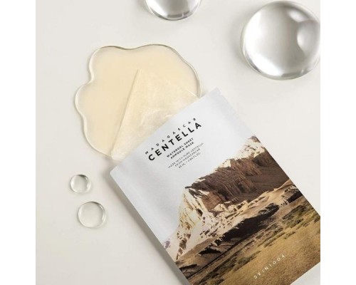 Maschera in tessuto ampolle watergel alla centella asiatica da Madagascar Skin1004