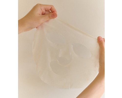 Maschera in tessuto ampolle watergel alla centella asiatica da Madagascar Skin1004