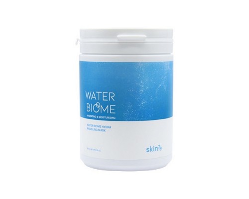 Maschera viso alginata modellante idratante water biome hydra Skin79