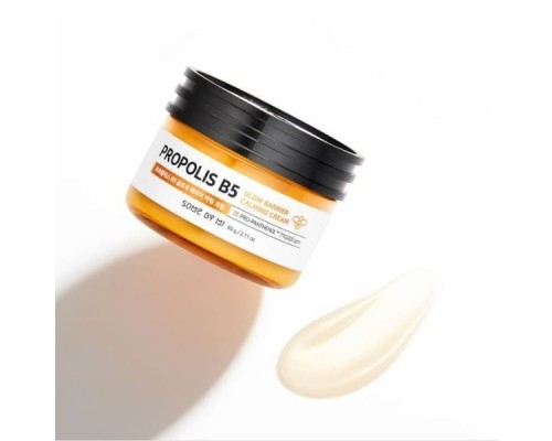 Crema calmante e illuminante a propoli e vitamina B5 Some By Mi 