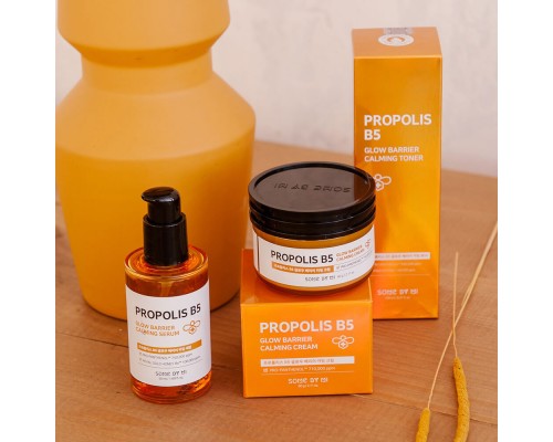 Crema calmante e illuminante a propoli e vitamina B5 Some By Mi 