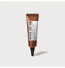 Crema illuminante al glutatione e galactomyces 10 ml Some By Mi